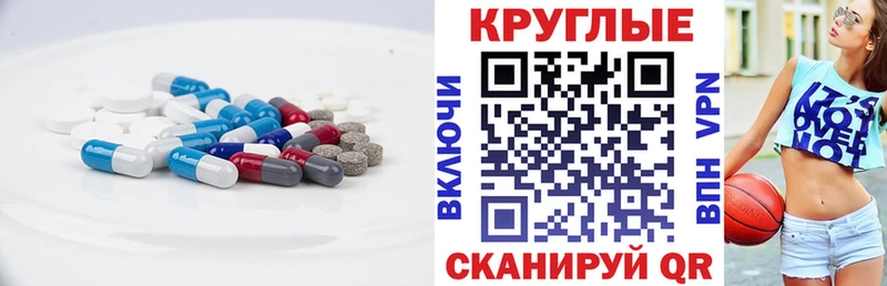 ЭКСТАЗИ mix Щучье