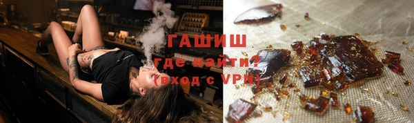 МДПВ Волоколамск