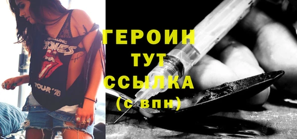 МДПВ Волоколамск
