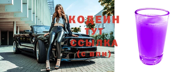 круглые Володарск