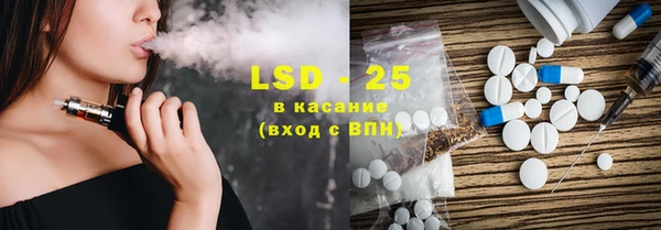 МДПВ Волоколамск