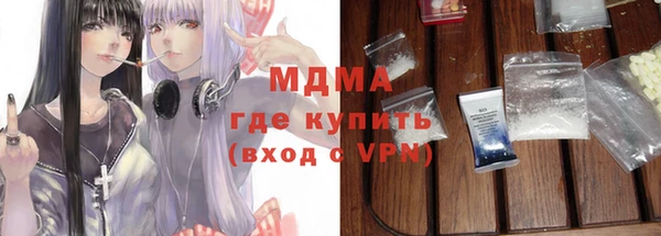 круглые Володарск