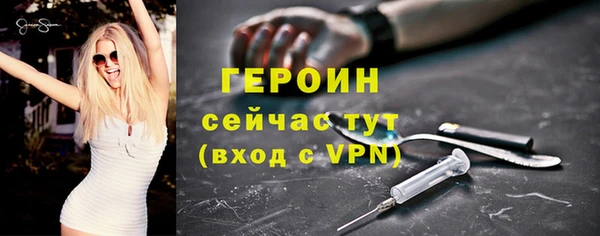 прущие крисы Волосово