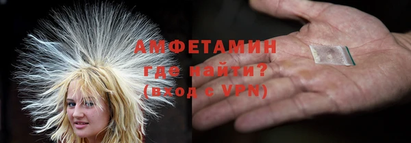 круглые Володарск