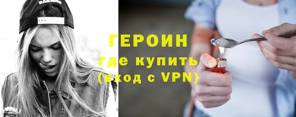 МДПВ Волоколамск