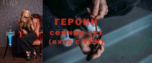 МДПВ Волоколамск
