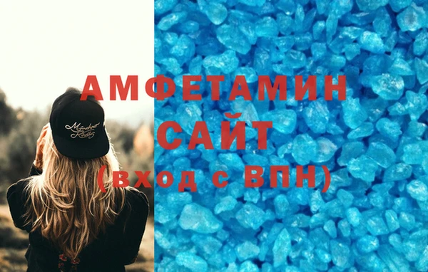 круглые Володарск