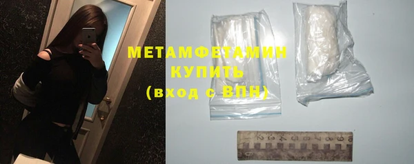 МДПВ Волоколамск