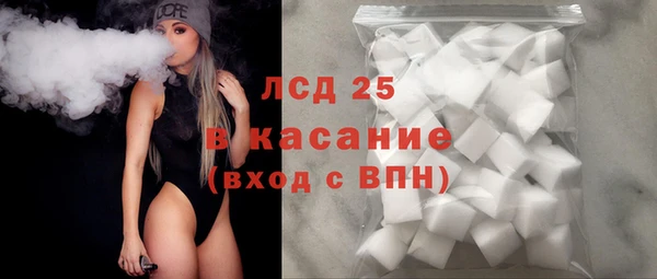 гашиш Михайлов