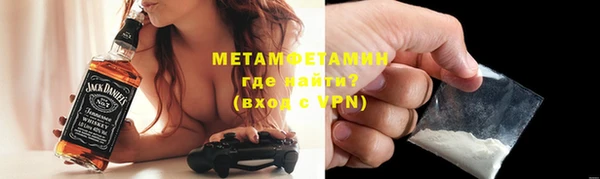 МДПВ Волоколамск
