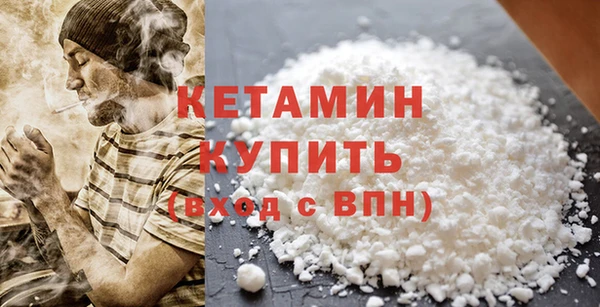 МДПВ Волоколамск