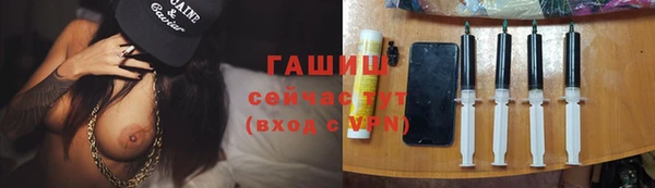 МДПВ Волоколамск