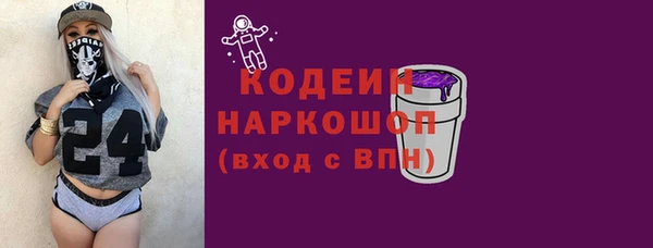 круглые Володарск