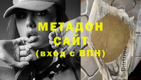 МДПВ Волоколамск