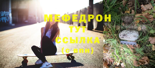 круглые Володарск