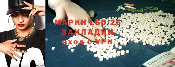 круглые Володарск