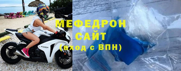 круглые Володарск