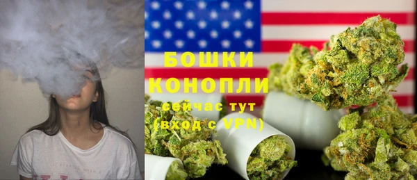 круглые Володарск