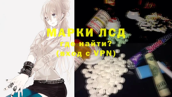 круглые Володарск