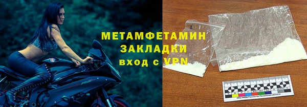 круглые Володарск