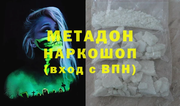 МДПВ Волоколамск