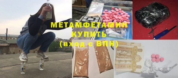 прущие крисы Волосово