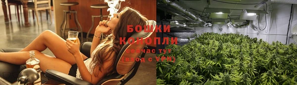 круглые Володарск