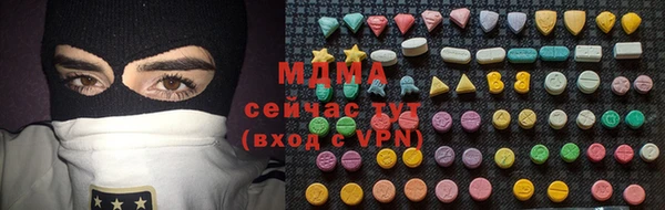прущие крисы Волосово
