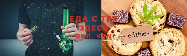 круглые Володарск