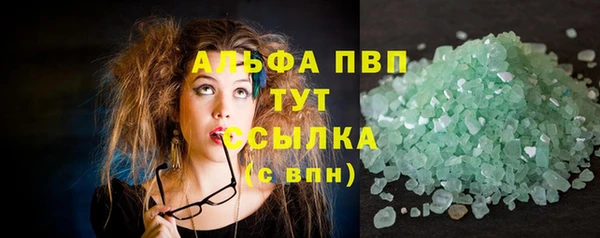 круглые Володарск