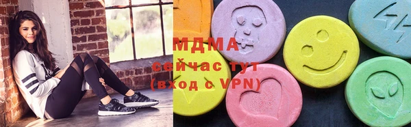 прущие крисы Волосово