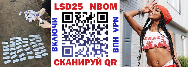 Лсд 25 экстази ecstasy  Щучье 